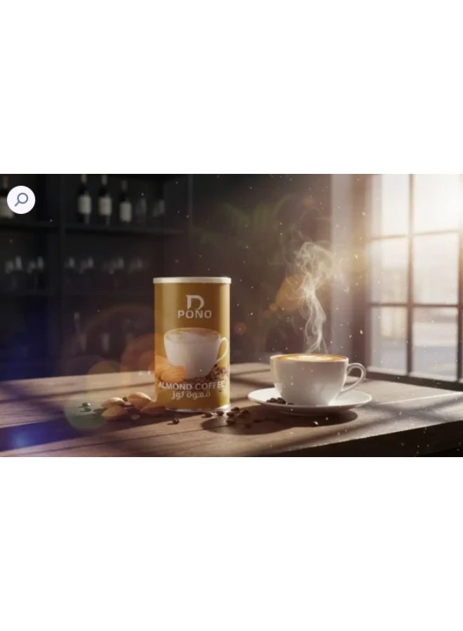 Dpono Almond Coffee – Premium Arabica Coffee with Natural Almond Flavor - 225 Gm - Image 2