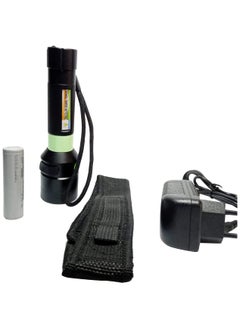 Hesham Tricolor RedGreenWhite Rechargeable Signal Torch Light 5W Q5 CREE LED 1KM Range HISRGW001 