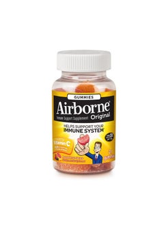 Airborne Immune Support Supplement With Vitamin C Chewable Gummies 21 Count  - Image 2
