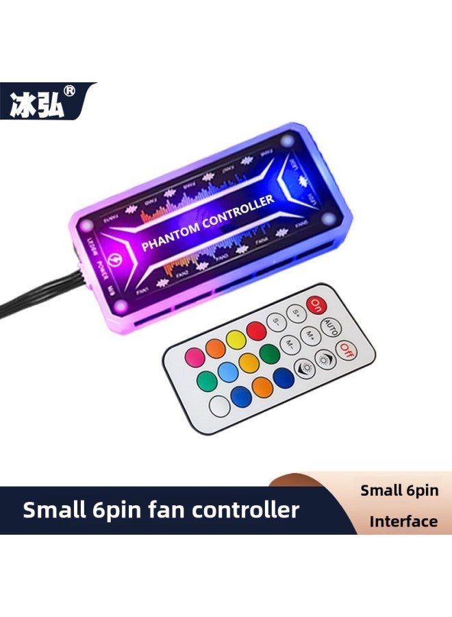 جهاز تحكم عن بعد لاسلكي صغير 6Pin بمروحة RGB وحدة تحكم Shengguang سحرية متزامنة لتغيير لون الهيكل محور المروحة - اللون: وحدة تحكم 6PIN - بدون ضوء - Image 2