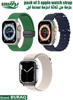 Apple Watch Band Strap For Apple Watch Ultra 2/Ultra 49mm, Series 10 46mm, 9/8/7 45mm, SE2/SE/6/5/4 44mm, 3/2/1 42mm