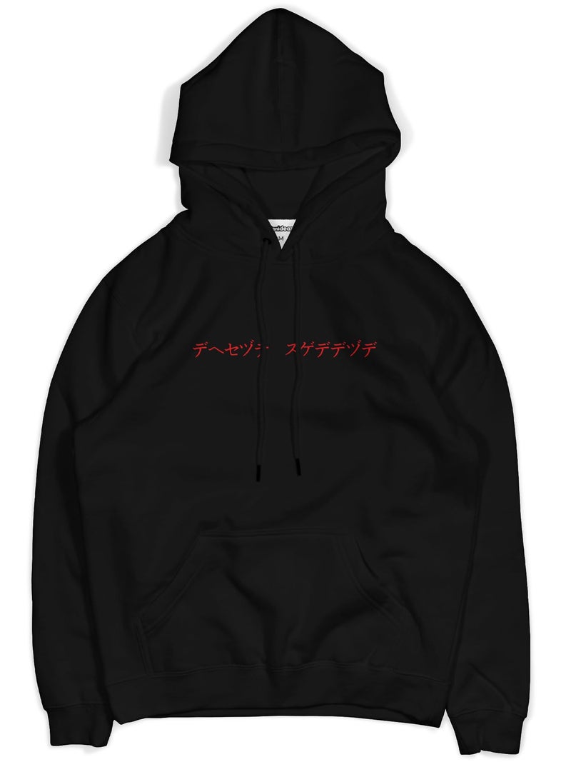 fanideaz Cotton Blend Hooded Regular Fit Mafia Printed Full Sleeve Hoodie For Men, Black_Medium - Image 2