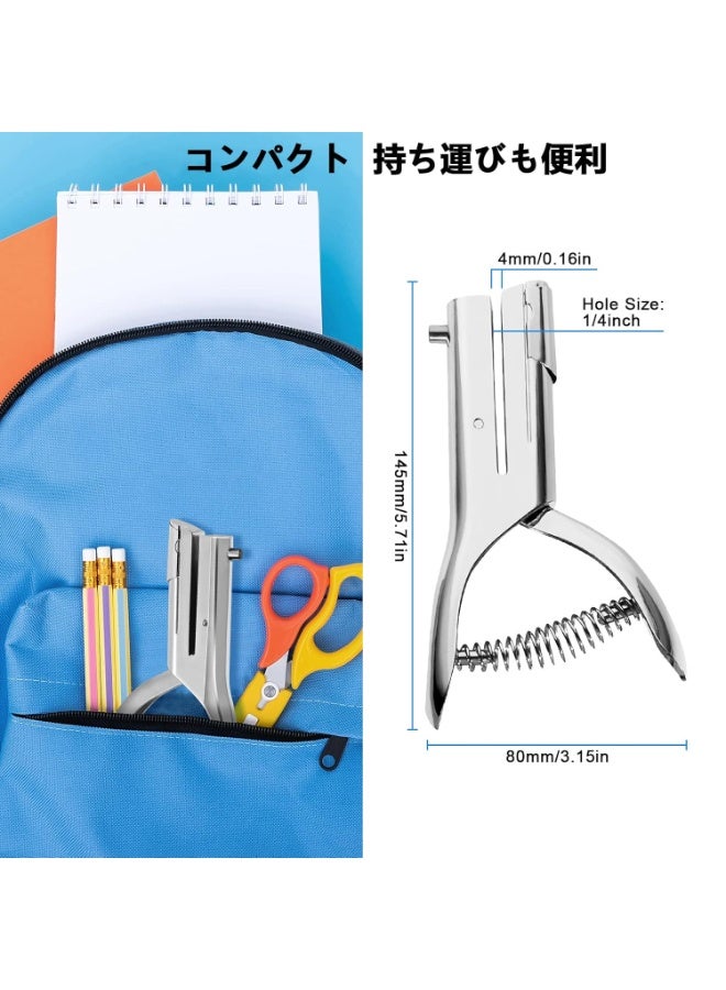 Heavy Duty Single Hole Punch (6mm) – Portable Handheld Puncher for Paper, Tags, Cards & Plastic Sheets - Image 2