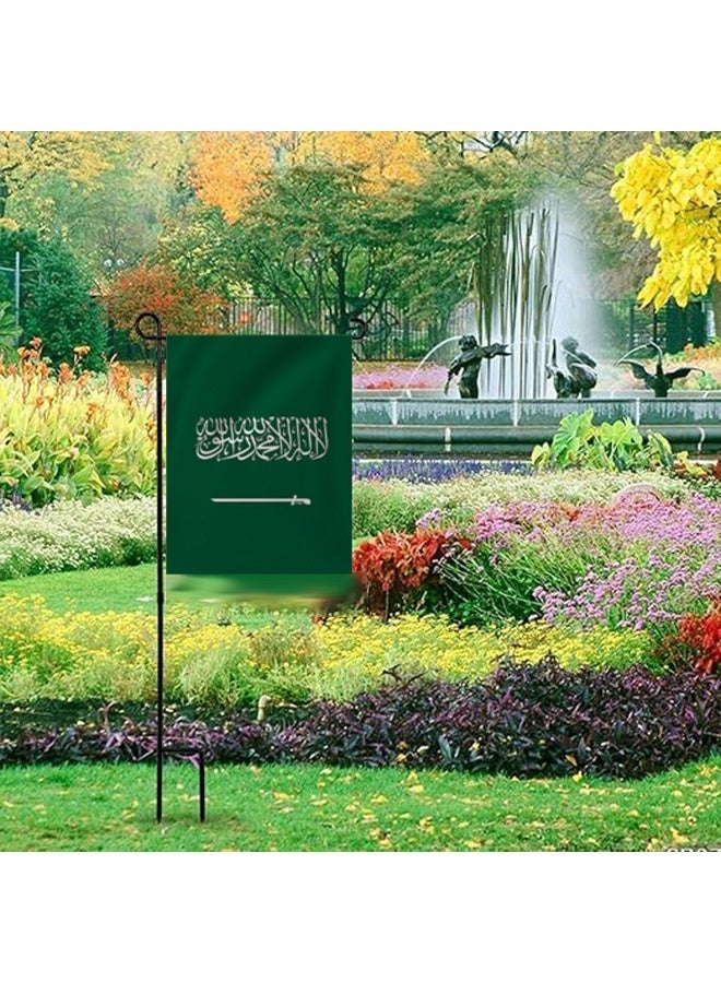 أخبار علم حديقة المملكة العربية السعودية، مقاس 30 × 45 سم، ذو وجهين، بألوان زاهية، مناسب لتزيين الحدائق الخارجية والمعارض والمروج، أعلام وطنية لتزيين المنزل والحديقة الداخلية والخارجية - Image 1