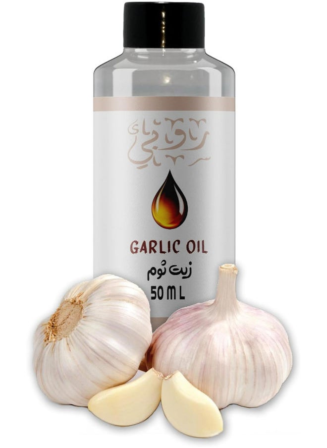 Ruby Garlic Oil 50 Ml  - Image 1