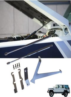 Generic Nissan Patrol Y60 Bonnet Struts, Bonnet Gas Struts With Brackets for Patrol Y60, Hood Lift Damper  - Image 2