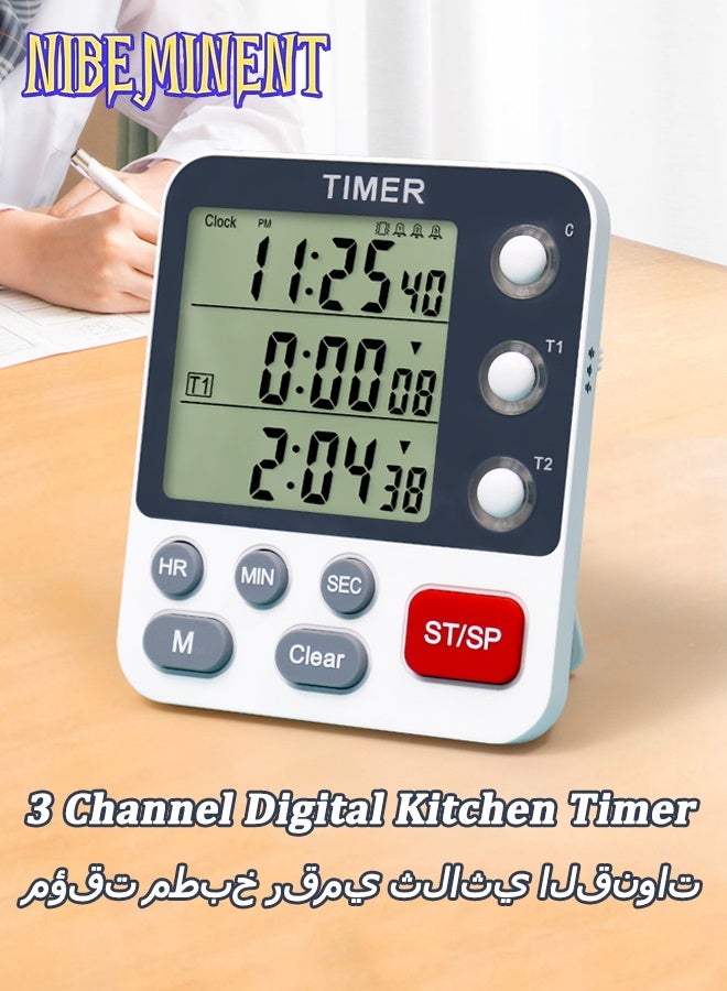 NIBEMINENT Digital Kitchen Timer - 3 Channel Countdown Triple Timer for Cooking, Magnetic Memory-Preset Large Display Adjustable Alarm Volume, Multi Times Management, AAA Battery Included - Image 1