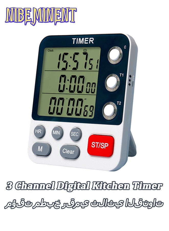 NIBEMINENT Digital Kitchen Timer - 3 Channel Countdown Triple Timer for Cooking, Magnetic Memory-Preset Large Display Adjustable Alarm Volume, Multi Times Management, AAA Battery Included - Image 2