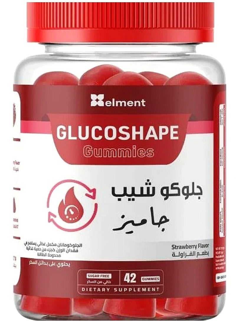حلوى جلوكو شيب جاميز ٤٢ قطعة .