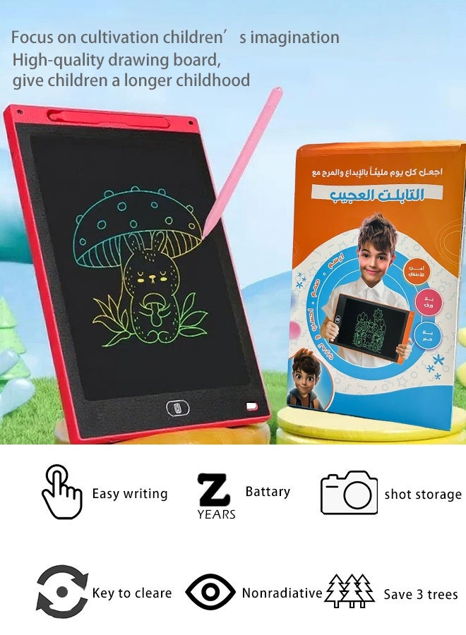 12″ LCD Writing Tablet – Colorful, Pressure‑Sensitive Erasable Drawing Pad with Lock & One‑Tap Erase Button – Ideal for Kids, Students & Office Use - Image 1