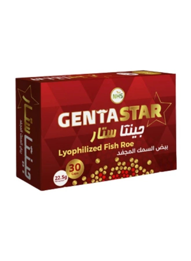 أن أتش أس جينتا ستار - 30 كبسولة - Image 3