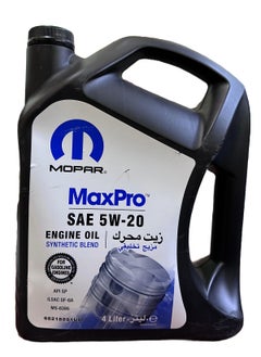 Mopar Mopar 5W-20 Full Synthetic Engine Oil, 4L – High Performance Motor Oil for Gasoline Engines, OEM Factory Recommended, Ideal for Chrysler, Dodge, Jeep, and RAM Vehicles  - Image 1