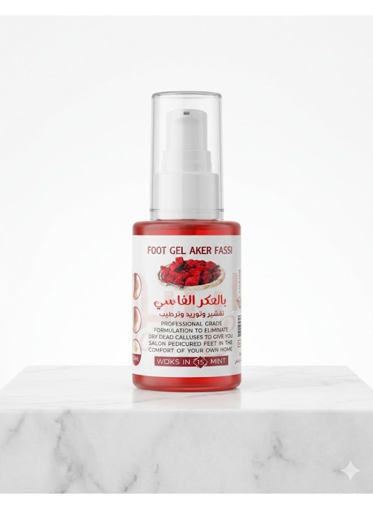 Aker Fassi Foot Peeling and Smoothing Gel - 30ml | Get rid of dead skin and cracks in 15 minutes - Removes dead skin and cracks - Softens heels - Instantly brightens and smooths - Treats roughness and dryness - Results from the first use - Image 1