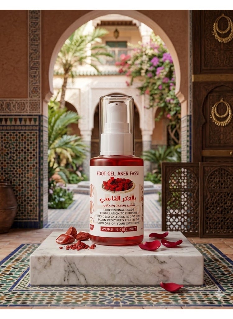 Aker Fassi Foot Peeling and Smoothing Gel - 30ml | Get rid of dead skin and cracks in 15 minutes - Removes dead skin and cracks - Softens heels - Instantly brightens and smooths - Treats roughness and dryness - Results from the first use - Image 3
