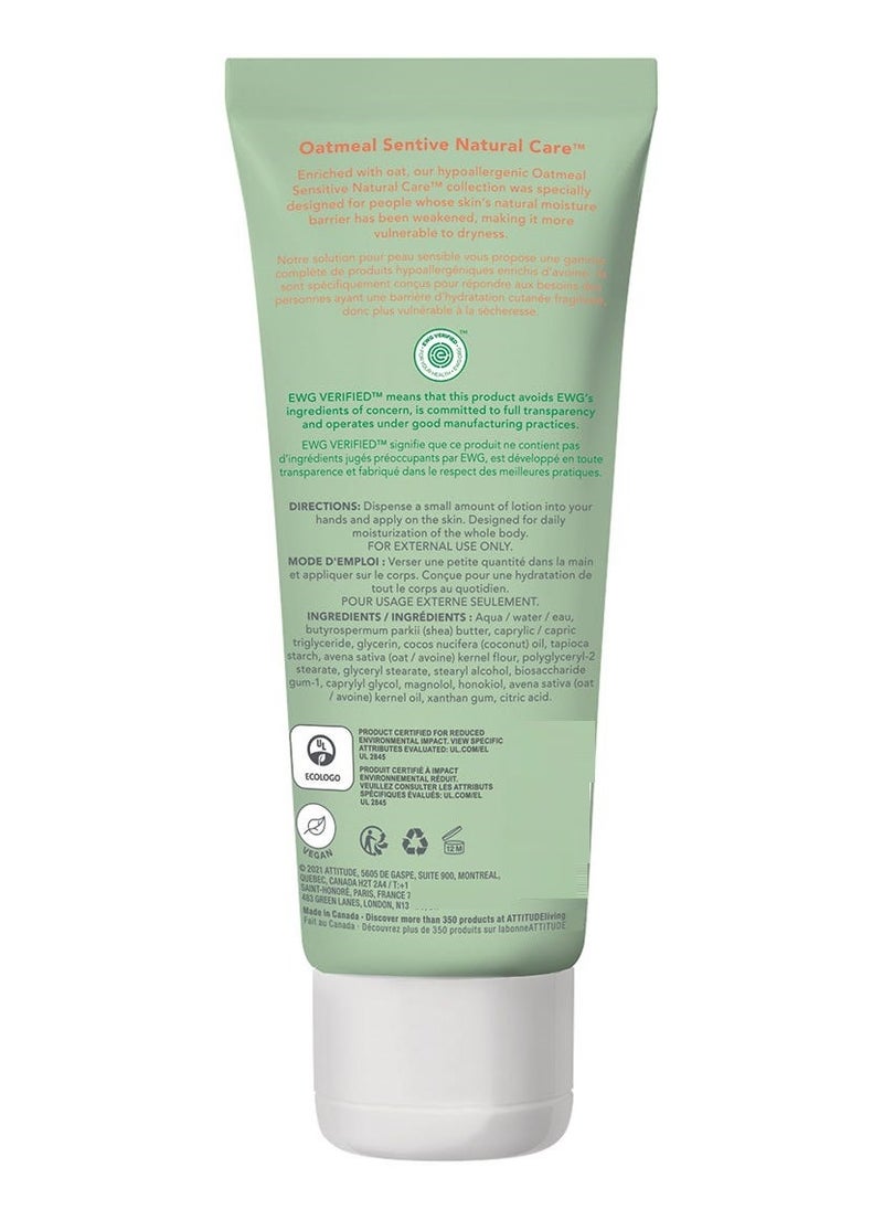 Attitude Oatmeal Sensitive Natural Baby Care Soothing Deep Moisturizing Body Cream Unscented 200 ML  - Image 2