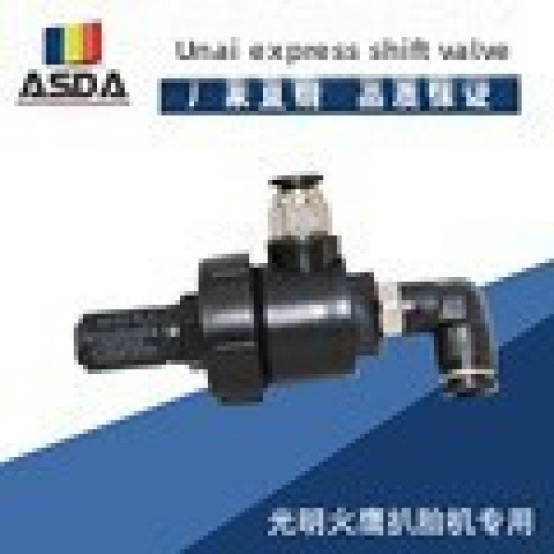 Tire Changer Accessory High-Power Exhaust Valve - Rapid Drainage Design Single Direction Valve for Professional Auto Repair Shops & Tire Service Centers - Image 3