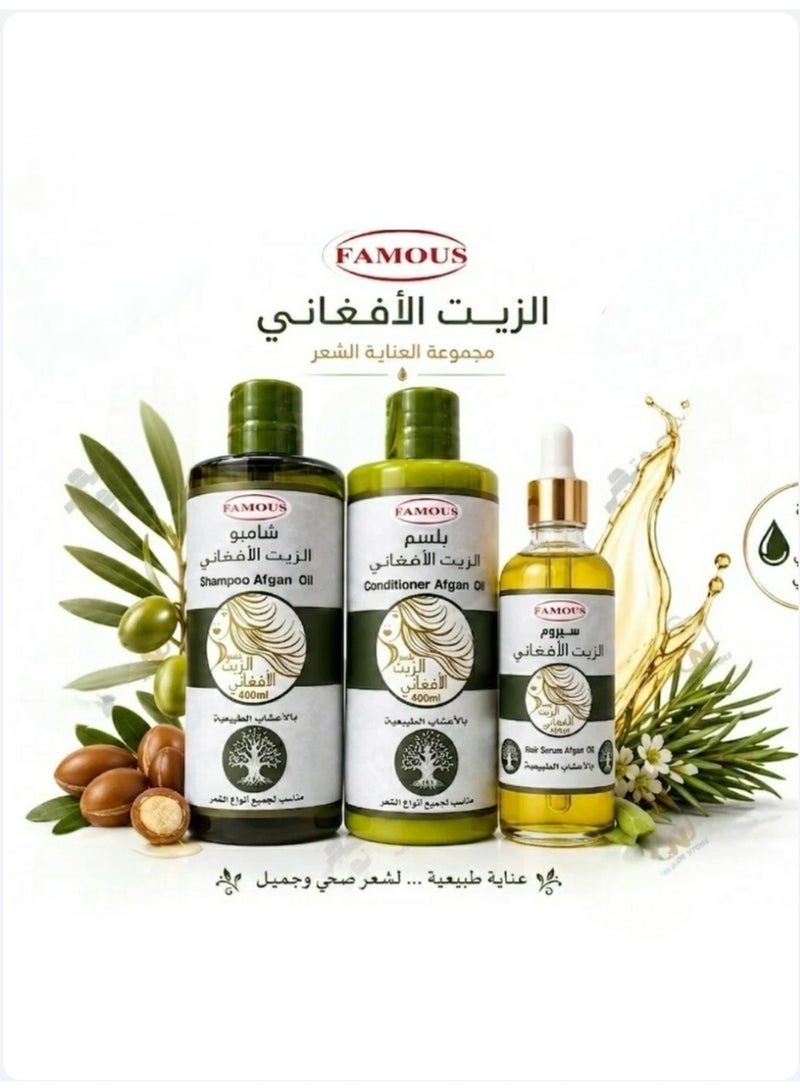 Famous Hair Care Set: Shampoo, Conditioner, and Serum with Afghan Oil Extract - Image 1