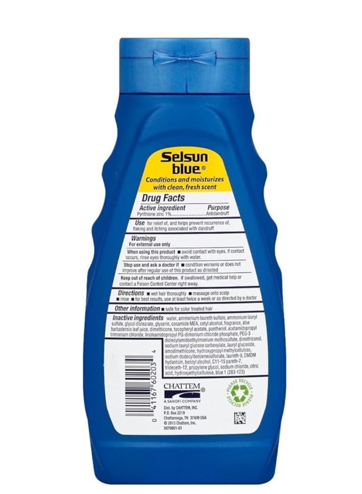 سلسن بلو شامبو مضاد للقشرة وحكة فروة الرأس الجافة، 11 أونصة سائلة، تركيبة فائقة الترطيب، بيريثيون الزنك 1% - Image 2