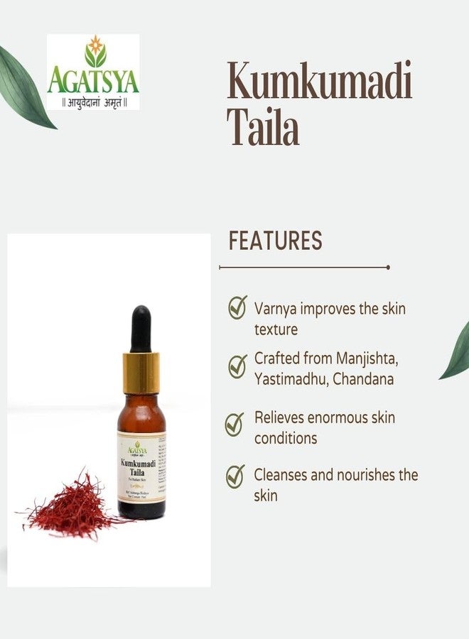 AGATSYA Kumkumadi Oil | Agatsya Kumkumadi Taila 15ml | Ayurvedic Face oil with Pure Saffron | No added Preservative & Color| 100% Natural - Image 2