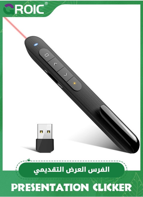 أداة النقر للعروض التقديمية باللون الأسود لعروض PowerPoint التقديمية، جهاز عرض تقديمي لاسلكي USB بسرعة 2.4 جيجا هرتز، توصيل وتشغيل جهاز النقر PowerPoint لأجهزة Mac/ Keynote/ الكمبيوتر/ الكمبيوتر المحمول