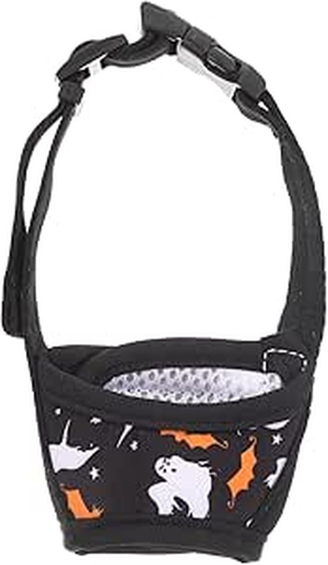 FAVOMOTO Adjustable Breathable Nylon Dog Muzzle Anti Biting Outdoor Mask Medium Size Printed Black Pattern For Puppies Small - Image 1