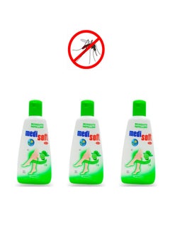 Pack of 3 of Lemon Green Scented Mosquito Repellent 100 ml Each - pzsku/Z14B6B52CB9A9604B358AZ/45/_/1702039948/3c8c2a00-c5ed-4daa-899f-41edef561411