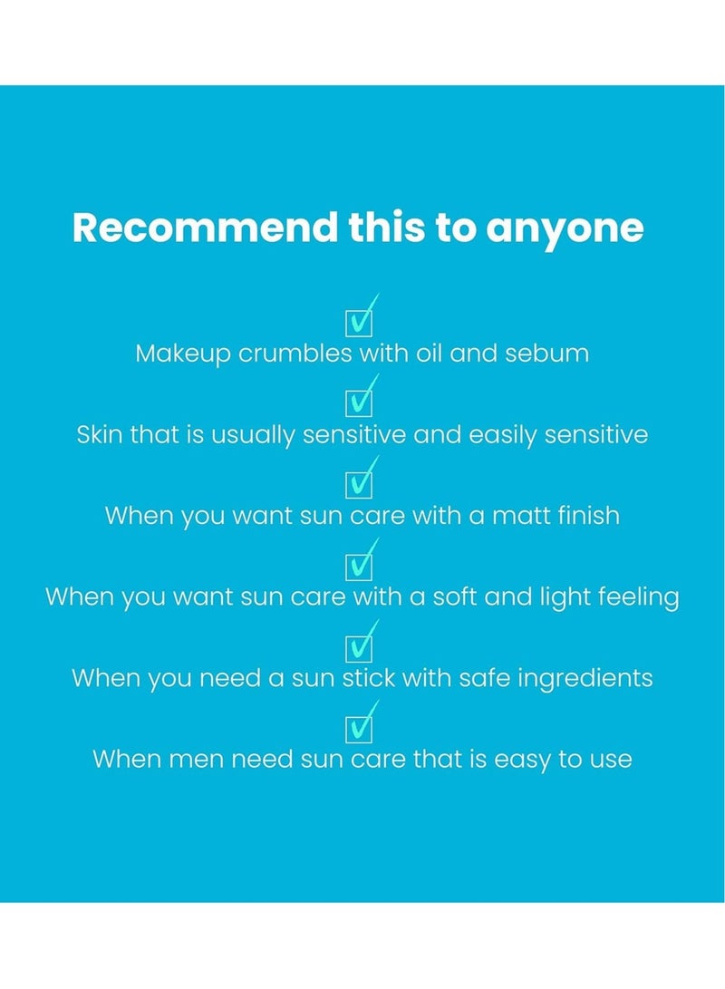 توكوبو قلم الوقاية من الشمس من توكوبو كوتون سوفت بعامل حماية من الشمس 50+ PA++++ - 19 جم / 0.67 أونصة - Image 2