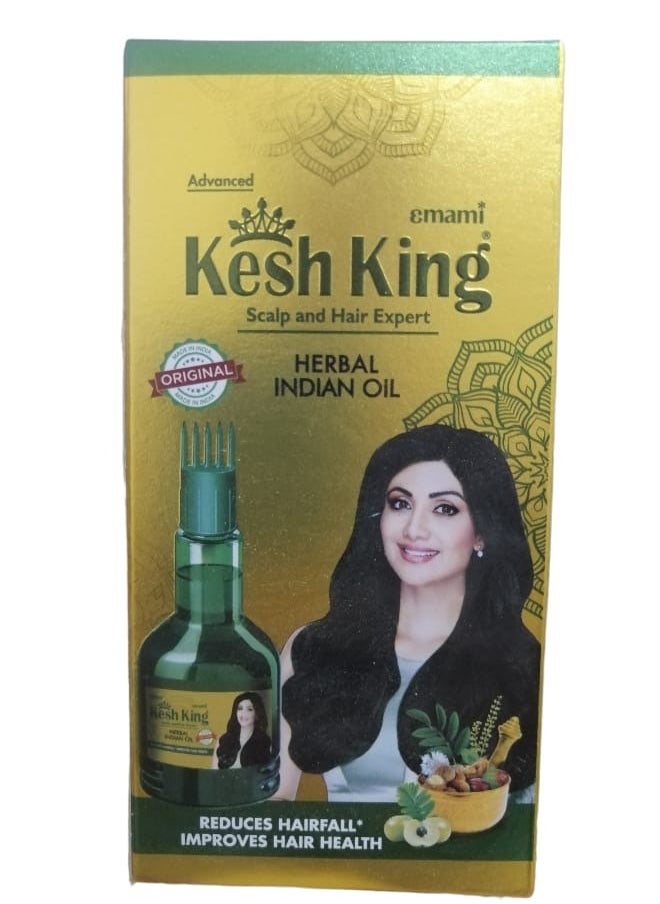 emami Herbal Indian Oil 50 mi  - Image 1
