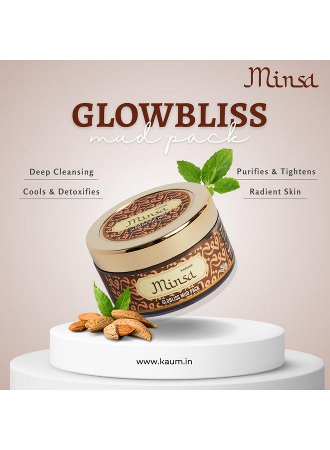 طين مينسا النقي والطبيعي | لماسكات تنظيف عميق للوجه لجميع أنواع البشرة 50 جرام