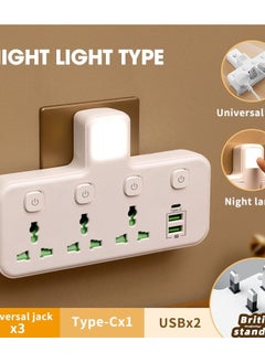Generic Universal Multi Plug Extension Socket Adapter with 1 TYPE-C, 2 USB, 3 Way Wall Charger Electrical Power Extender Outlet Charging Station  - Image 4