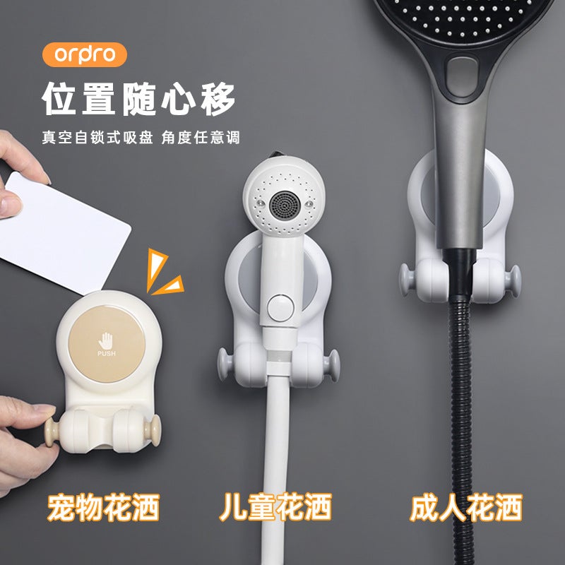 New Suction Cup Shower Holder Household Bathroom Fixed Artifact Punch-Free Movable Shower Head Shower Holder - Image 2