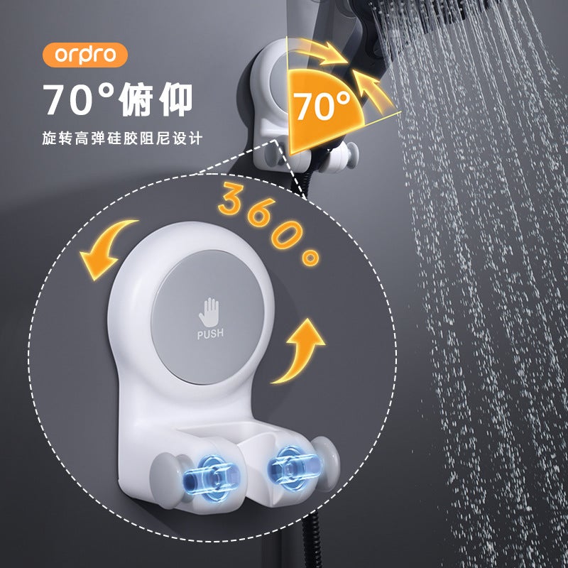 New Suction Cup Shower Holder Household Bathroom Fixed Artifact Punch-Free Movable Shower Head Shower Holder - Image 4
