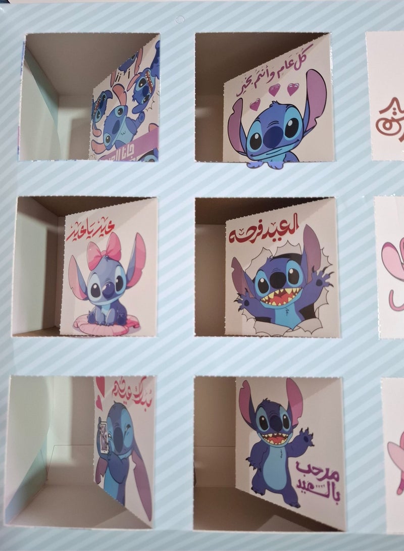 علب هدايا العيد للأطفال – مجموعة 12 علبة للحلوى والهدايا بتصميم كرتوني لطيف ليو وستيتش - Image 2