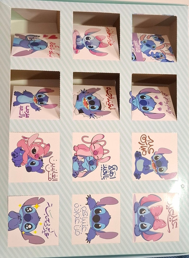 علب هدايا العيد للأطفال – مجموعة 12 علبة للحلوى والهدايا بتصميم كرتوني لطيف ليو وستيتش - Image 4