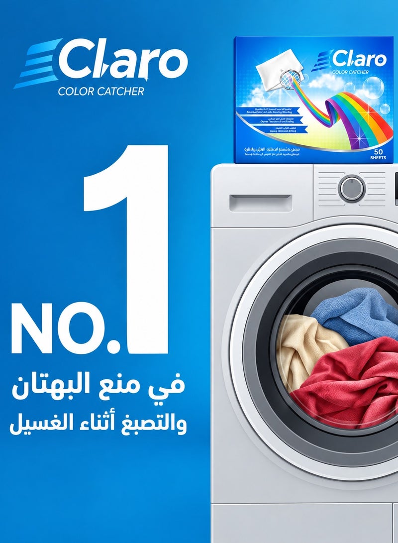 كلارو مناديل التقاط الألوان للمحافظة على ألوان الملابس الأصلية من كلارو - 50 منديل - Image 3