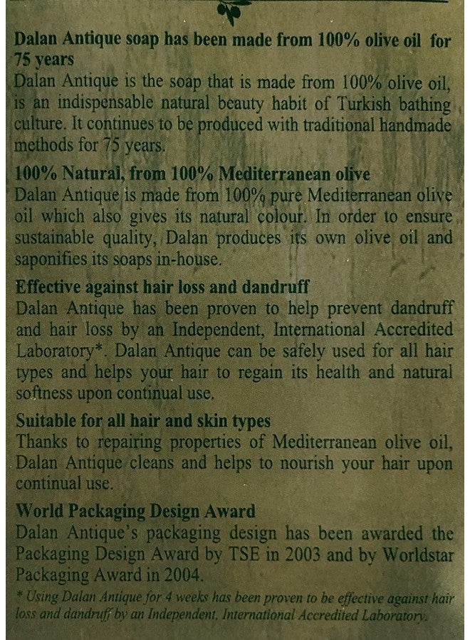 Dalan Antique 100% Olive Oil Soap 5X180Gr Dry Skin Antidandruff Hand Made Soap - Image 2
