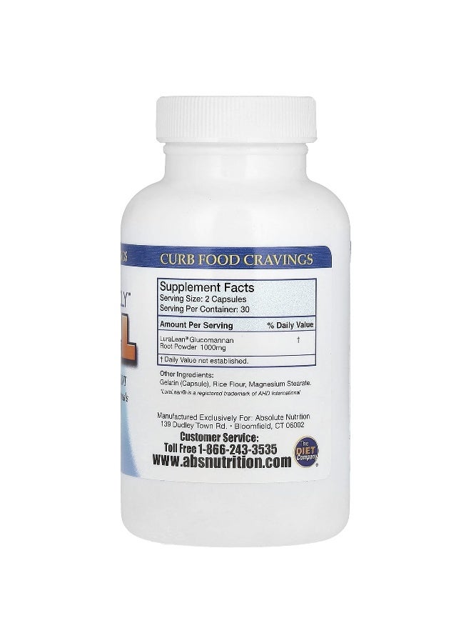 Absolute Nutrition تغذية مطلقة، ممتلئ تمامًا، 60 كبسولة - Image 2