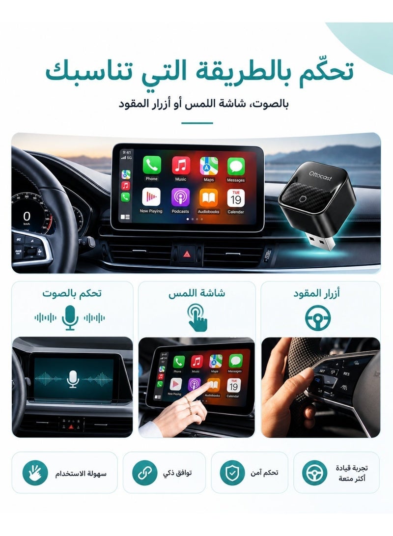 Ottocast Mini Core Wireless CarPlay & Android Auto Adapter, Plug & Play USB Dongle for Factory Wired CarPlay Cars, Auto Reconnect, Not for BMW/Tesla - Image 3