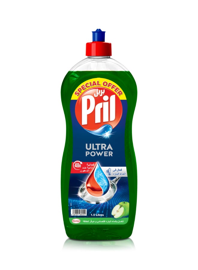 Pril Hand Dishwashing Liquid With 5 Plus Self Degreasing Action Apple 1.5L