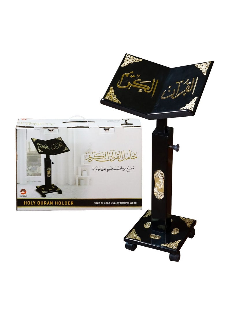 SUNDUS TURKISH HOLY QURAN STAND - BLACK