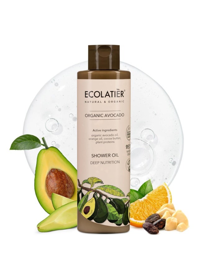 ECOLATIER Shower Oil – Organic Argan, Coconut, or Avocado Oil Options – Moisturizing & Nourishing Body Wash for Women, 95.5% Natural, Vegan, for Sensitive Skin - 8.5 Fl Oz (Avocado oil) - Image 1