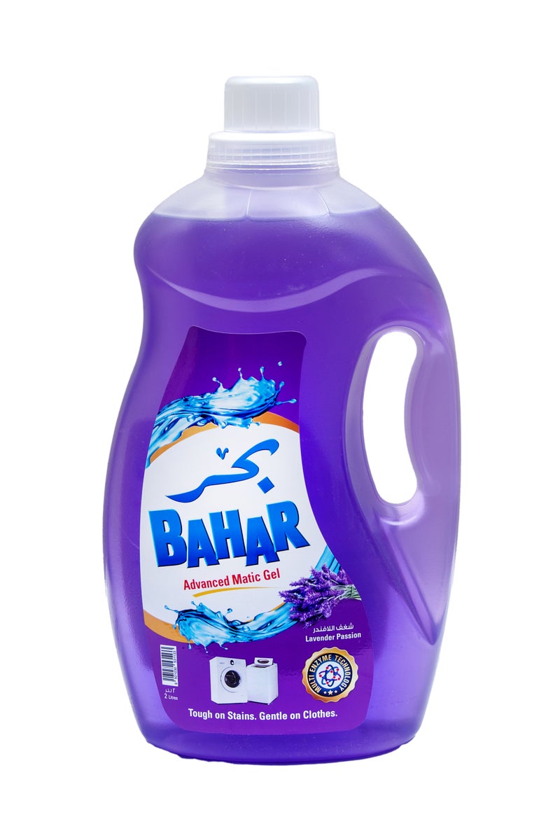 بحر سائل غسيل ماتيك جل برائحة اللافندر الجذابة، يزيل البقع بفعالية، ويمنح الملابس رائحة منعشة، ولطيف على الأقمشة، سعة 2 لتر - Image 1