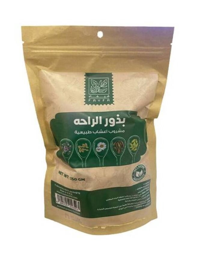 Fayfa Relaxation Seeds Herb 150g