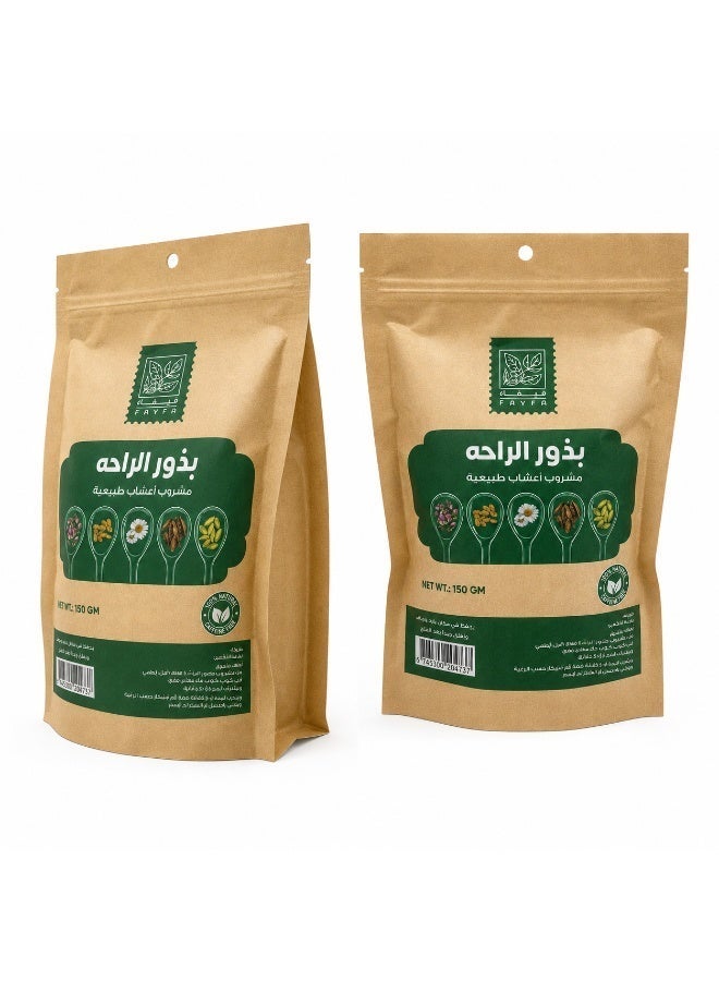 فايفا فيفاء عشبه بذور الراحه 150جم - Image 2