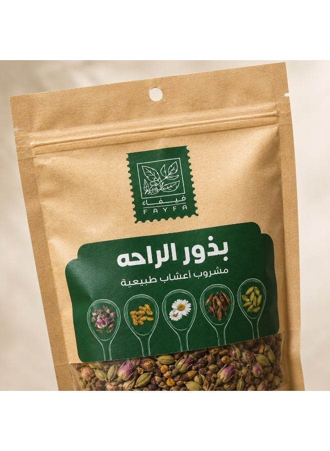فايفا فيفاء عشبه بذور الراحه 150جم - Image 3