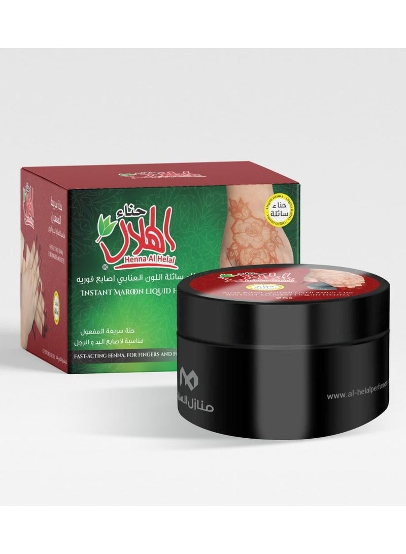 Fast acting liquid henna 25g