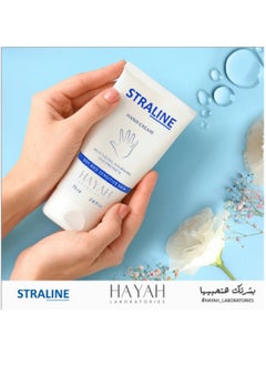 Hayah Laboratories Straline Hand Cream 75ml - pzsku/Z14BB6F98B116007C1FE0Z/45/_/1719941469/0336dd8c-599b-421d-ab27-b53a886dfce2