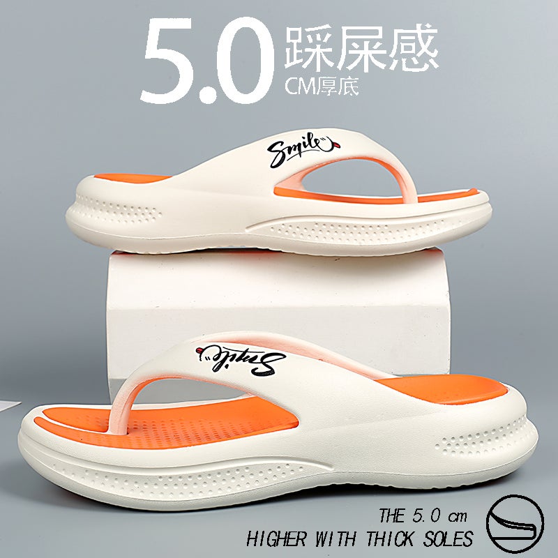 Internet-Famous Flip-Flops Men'S Summer Outdoor Wear Boys Flip-Flops Men'S Outdoor Seaside Beach Leisure Sandals - Image 1
