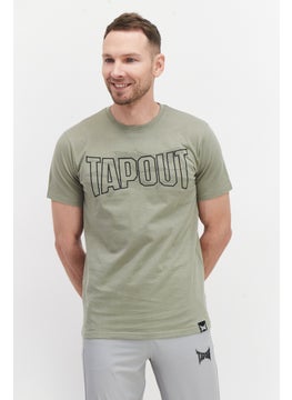 Men Crew Neck Short Sleeve Brand Logo T-Shirt, Olive - pzsku/Z14BCF00D6D97B8A9051DZ/45/_/1726109219/2fd6f5cf-ce36-401d-a7e2-3c6cfffb8ea0