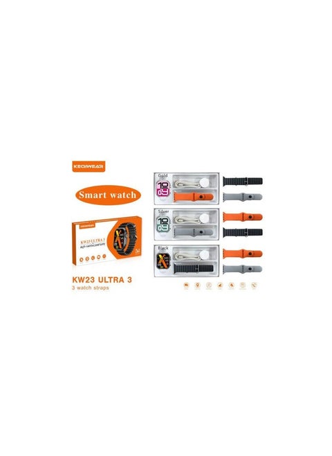 KW 23 ULTRA 3 MULTI-FUNCTION SMART WATCH
